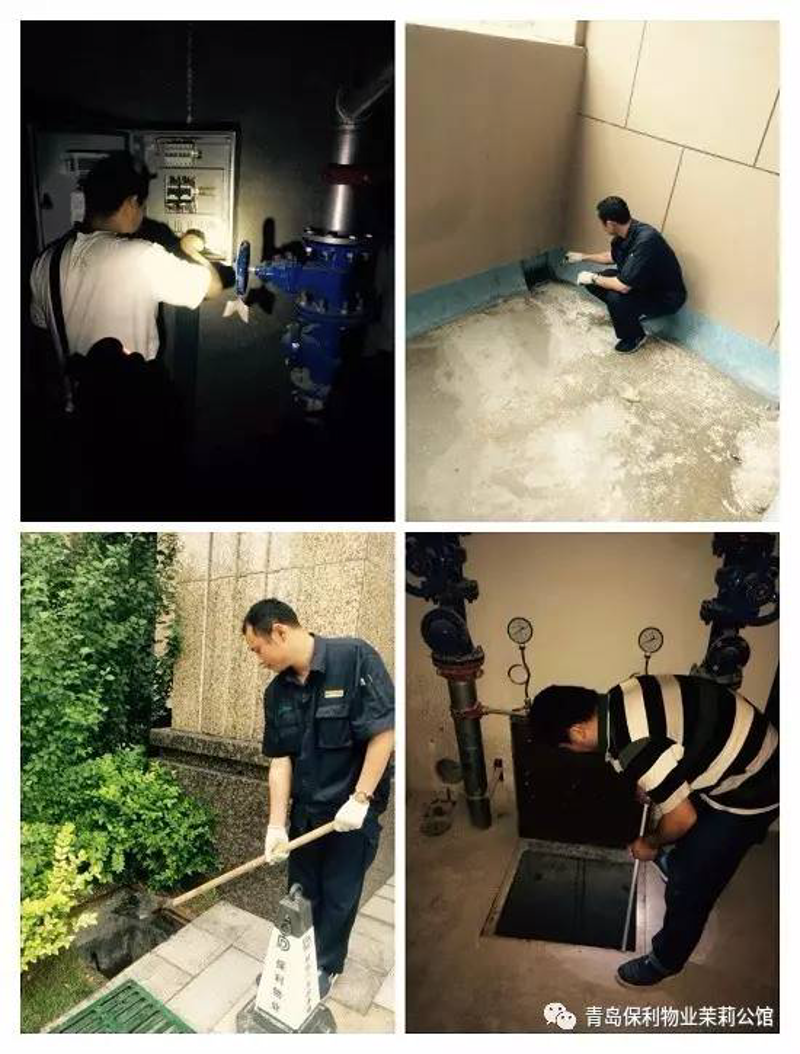 商业物业托管：选择指南