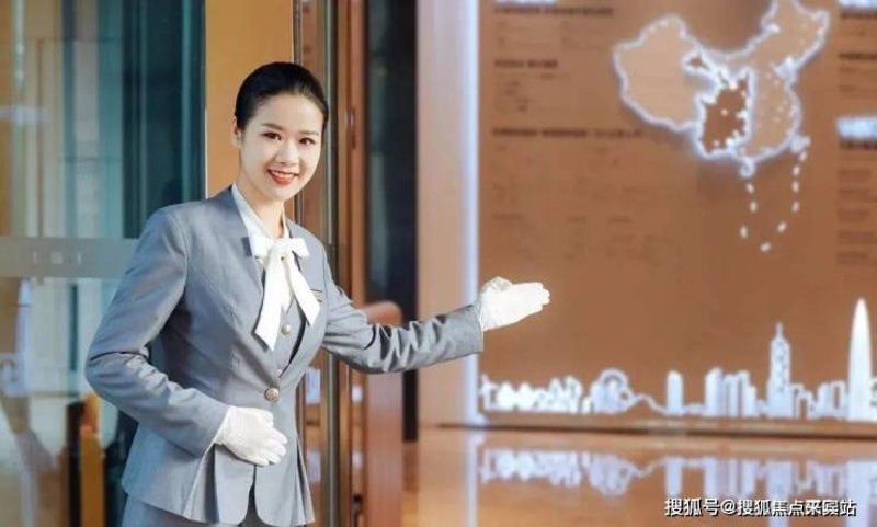 物业行业的最新发展趋势